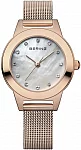 Bering Classic Lady 11125-366