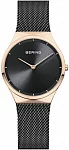 Bering Classic Lady 12131-162