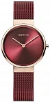 Bering Classic Lady 14531-363