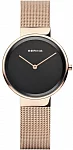 Bering Classic Lady 14531-362