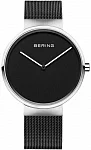 Bering Classic Lady 14539-102
