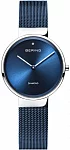Bering Classic Lady 14531-309