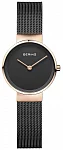 Bering Classic Lady 14526-166