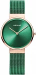 Bering Classic Lady 14531-868