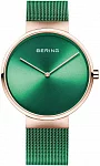 Bering Classic Lady 14539-868