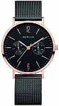 Classic Lady Big Multifunction