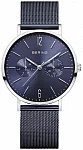 Classic Lady Big Multifunction