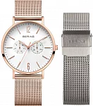 Bering Classic Lady Big Multifunction Set 14236-364