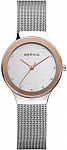 Classic Lady Swarovsky