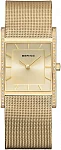 Classic Rectangular Lady Swarovsky
