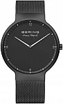 Bering Max Rene 15540-123