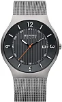 Bering Solar Gent 14440-079