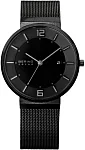 Bering Solar Gent 14639-123