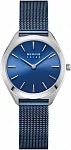 Bering Solar Lady 17331-307