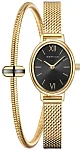 Bering Tonneau Classic Lady Set 11020-332-GWP