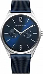 Ultra Slim Gent Multifunction Mesh