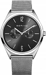 Ultra Slim Gent Multifunction Mesh