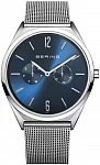 Ultra Slim Gent Multifunction Mesh