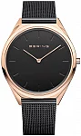 Bering Ultra Slim Gent Mesh 17039-166