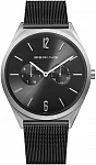 Ultra Slim Gent Multifunction Mesh