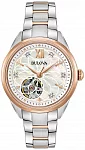 Sutton Lady Diamonds Automatic Open-Heart