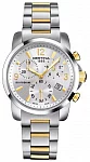 DS Podium Lady Chrono