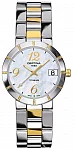 Certina DS Stella Titanium C009.210.55.112.00