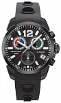 DS Rookie Chrono