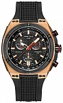 Certina DS Eagle Chrono GMT C023.739.37.051.00