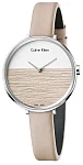 Lady Rise Beige