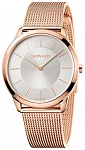 Minimal Medium Mesh Rose Gold PVD