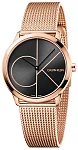 Minimal Medium Mesh Rose Gold PVD