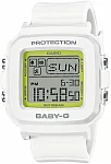 Baby-G Plus x Inside Out 2