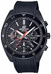 Casio Edifice Chronograph EFV-590PB-1AVUEF