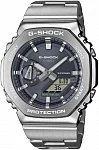 Casio G-Shock Steel Analog-Digital Metal-Covered GM-2110D-8AER