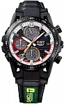 Edifice Chronograph Solar Sapphire Tom's Special Edition