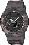 G-Shock Analog-Digital Carbon Core Guard Green Camouflage