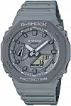 G-Shock Analog-Digital Carbon Core Guard
