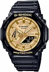 G-Shock Analog-Digital Carbon Core Guard