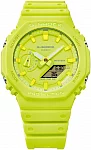 G-Shock Analog-Digital Carbon Core Guard Lemon