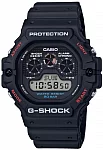G-Shock Digital 3-Eyed