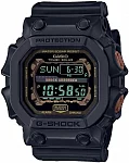 G-Shock Digital King Black & Rust Special Edition
