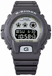 G-Shock Digital Hidden Glow Limited Edition