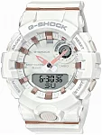 G-Shock G-Squad Analog-Digital Bluetooth Steptracker White