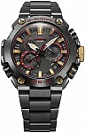 Casio G-Shock MR-G Exclusive Titanium Bluetooth Solar MRG-B2000B-1A4DR