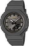G-Shock Mini Women Day Special Edition