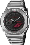 G-Shock Steel Analog-Digital Silicone Strap Fine Metallic Series