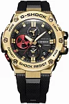 Casio G-Shock Steel Bluetooth Rui Hachimura Signature Edition GST-B100RH-1AER