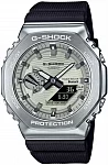 G-Shock Steel Bluetooth Solar