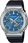 Casio G-Shock Steel Bluetooth Solar GBM-2100A-2BER